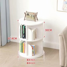 實木360度旋轉書架 多層落地置物架 經濟型收納架 兒童學生轉角書架, 2層直徑39cm【底盤加大43】,原木色【全實木】