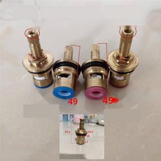 수전 교체 부품 세라믹 밸브코어 냉온수 조절 수도꼭지, 1. 광동타입 일반 42mm