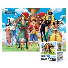 Pirate 미니 몽키D루피 108피스 직소퍼즐 원피스 92655pc 1(pc), 1개