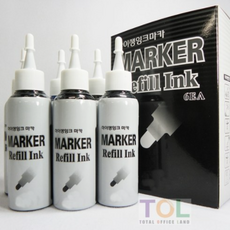 하이생 보드마카 리필잉크, 리필잉크(혼합)6개, 1