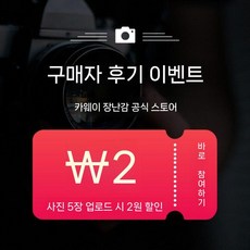 신호등 장난감 어린이 가로등 모델 시뮬레이션 대형 아기 조기 교육