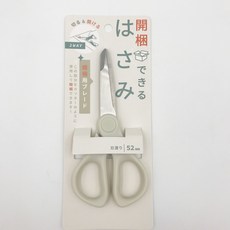 프래즐스토어 택배 언박싱 칼가위, 1개, 화이트