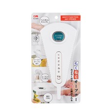 日式多功能開罐器 罐頭擰蓋器 創意開瓶器 輕鬆開罐 台灣出貨, 大號-白色款, 1個