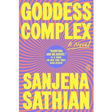 (영문도서)Goddess Complex Paperback, Penguin Books, English, 9780593489796