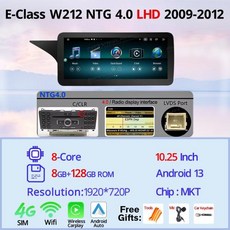 NAVIGUIDE 14.9 메르세데스 E 클래스 W212 2009-2018 용 안드로이드 13 차량용 라디오 무선 Carplay 자동 멀티미디어 플레이어 시스템, 4)10.25-4.0-8-128-L, Eight Core
