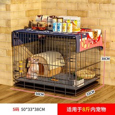 【開發票/統編】達洋兔籠 兔籠子 室內家用大號兔子籠 荷蘭豬/豚鼠/倉鼠/蘆丁雞籠子 便捷可折疊加厚寵物籠子 免安裝籠子qct6r0, 黑色50-33-38加密款【需下宅配】,托盤+網格墊, 1個