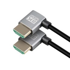 8K 60Hz HDMI 2.1 꺽임 케이블 1m IH830