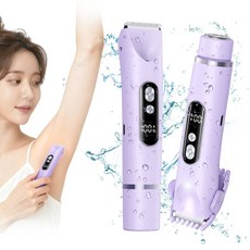 NICESUN 여성 브라질리언 더블 헤드 제모기 비키니라인/Y존/얼굴/겨드랑이 전동 제모기 LED 조명 탑재 모근제거기 TM06, 퍼플