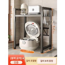 렌지대 수납장 광파오븐 서랍형 전자레인지 수납 조립식, 1단 높이 확장형 블랙 6후크