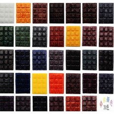 皂香工作室 DIY 蠟燭塊狀染料 (巧克力狀), 7號寶石藍, 1個