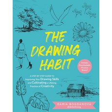 The Drawing Habit, Daria Bogdanova(저), Quarry Books