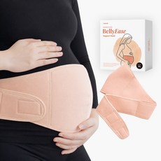 더솔트랩 임산부 산전 복대