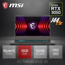 MSI 2024 씬 A15 라이젠5 라이젠 7000 시리즈 지포스 RTX 3050, 코스모스 그레이, 512GB, 16GB, Free DOS, Thin A15 B7UC-R5 (273)
