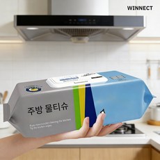주방 청소 물티슈 기름때 제거 물티슈 렌지후드 청소 티슈 일회용 주방 행주 주방용 물티슈 가정용 청소 물티슈, 1개