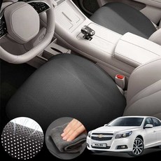 쉐보레 말리부 2.0/2.4 차량용 초슬림 통풍 시트 커버 블랙 2개 세트