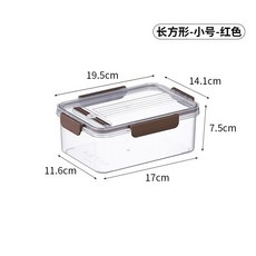 零食乾果盒 按壓儲物罐 密封罐 防潮五穀雜糧收納盒, 1個, 普通款【無按壓密封】