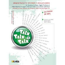 Talk Talk Talk 1, 리스코리아, 없음