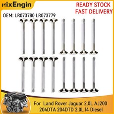 랜드로버 재규어 디스커버리 이보크 AJ200 204DT 2.0L L4 디젤 엔진 흡기 및 밸브 용)