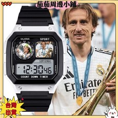uka Modrić學生防水夜光電子表兒童生日帶盒JIAL3