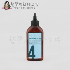 IdHAIR 頭皮養護 NO.4 頭皮滋養液 200ml, 1個