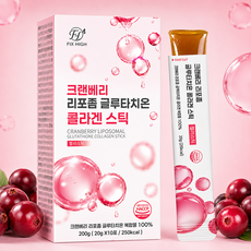 픽스하이 크랜베리 리포좀 글루타치온 콜라겐 젤리스틱 영양제, 1개, 10회분