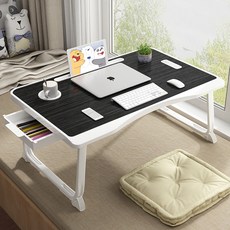 접이식 노트북 침대 책상 (손잡이+데스크탑 카드 슬롯+ 컵 슬롯+측면 서랍 포함), 흑백