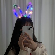 이이공브이샵 솜털 바니 LED머리띠 토끼머리띠 파티머리띠 페스티벌 소품 인증샷템 인스타감성, 퍼플