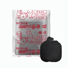 킹스봉 재활용 쓰레기 비닐봉투 배접 분리수거 비닐 봉지 (검정색), 75L, 1개