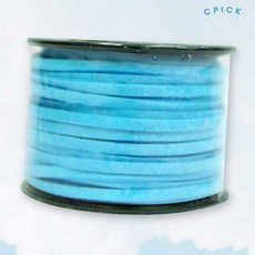 유니아트롤가죽끈 스카이컬러끈 가벼운가죽공예 소하늘 픽앤코501