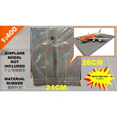 RBF 1:400 比例機場跑道橡膠模型，附帶拖車墊，精緻仿真場景, 1個