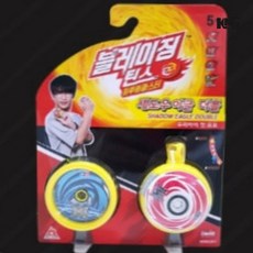 더블요요 어린이장난감 초등장난감