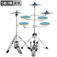 드럼연습 패드 드럼패드 연습용 초보자 입문용 풀세트 발베이스 심벌, 블루 5드럼 3개+스틱+배럴+키+음소거, 1개