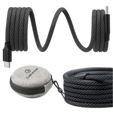 케이블허브 정품 패브릭 마그네틱 자동 선정리 충전 케이블 C to C PD 60W, 1개, 그레이, 1m