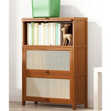 혜문잡화상점 거실 수납장 3단 70cm
