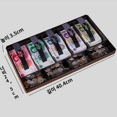 견고한 분리함 간편 테이블 비밀 매장용 금전화 수납 지폐보관함 사무용 가정용, 5칸 블랙 플라스틱 클립