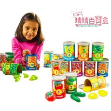 晴晴百寶盒 美國進口 1到10數數罐頭 辦家家酒 邏輯益智玩具 益智遊戲 送禮禮物禮品 創意寶寶早教益智遊戲, 1個