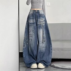해피유통 여성용 와이드 레그 데님 팬츠 개인 맞춤 스타일 찢어진 디테일 편안한 트렌드 패션 청바지