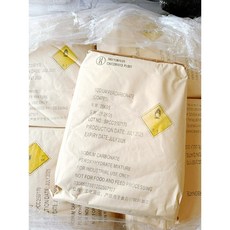 過碳酸鈉25公斤！多用途清潔、去污、除臭、環保配方, 1個, 25kg