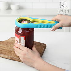 살림일기 멀티 만능 오프너 병따개, 만능오프너-2개(랜덤발송), 1개