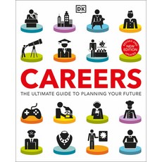(영문도서) Careers: The Ultimate Guide to Planning Your Future Paperback, DK Publishing (Dorling Kind..., English, 9780744051728