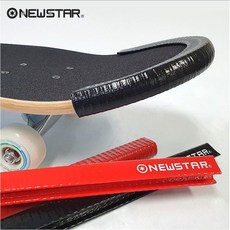 newstar 스케이트 보드 노즈가드 2p, 레드, 2개