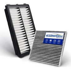 쏘나타용 캐빈 엔진 에어 필터 키트2020-2023 1.6L2020-2025 2.5L