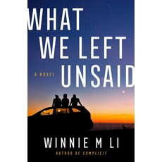 (영문도서) What We Left Unsaid Hardcover, Atria Books, English, 9781982190880