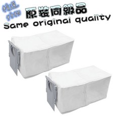 掃地機器人配件耗材 適用 Roborock Qrevo 系列, 1個, 塵袋-2入,QREVO 專用, QREVO 專用