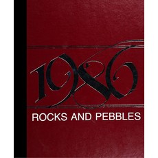 RePRINT 프린트 1986 YEAR 이어book: Rockport HIGH 하이 School Rockport MassachuSET 세트ts