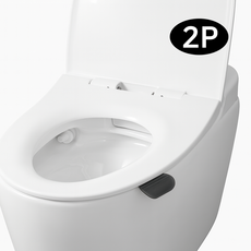 뉴에잇 욕실 변기커버 위생 손잡이 2p, 그레이