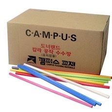 도너랜드 20000수수깡 벌크형 300개 -43535 iam+327kv