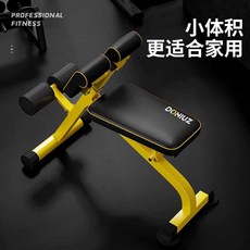 접이식 윗몸일으키기기구 싯업 벤치 복부운동 로만, 1개, 1. 접이식벤치