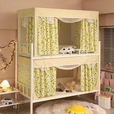 蚊帳 宿舍床簾 遮光簾 折疊蚊帳 防蚊帳篷 遮光蚊帳 學生宿舍蚊帳宿舍學生碎花床簾蚊帳遮光一體式拉鏈全封閉上鋪下鋪女寢室, 口袋款純色深藍 床簾+帳紗+烤漆支架,寬90長190高90下鋪（單開門）