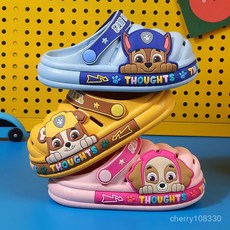 汪汪隊外穿厚底拖鞋，男童女童兒童拖鞋，洞洞鞋室內居家防滑，臺灣出貨